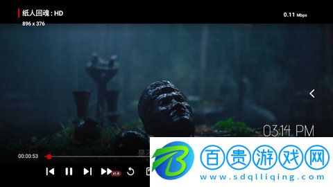 龍門影視tv手機版