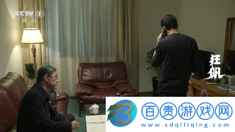 Sky TV去廣告版