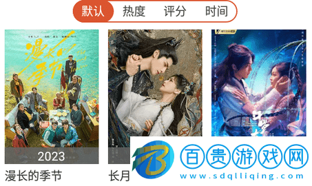 咪咪影院官方版-咪咪影院2023最新版下載v1.6