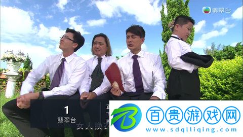 南帝TV電視盒子版