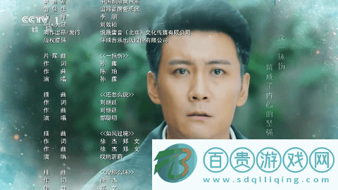 無碼TV免授權版-無碼TV內置源版下載v6.2.1