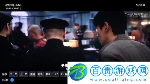 M劇場電視盒子版-M劇場TV版下載v1.2.2