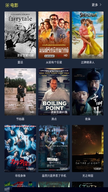 汁麻開(kāi)門(mén)TV2023最新版