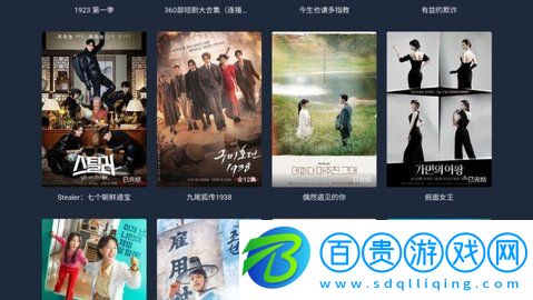 汁麻開(kāi)門(mén)影視高清免費(fèi)版