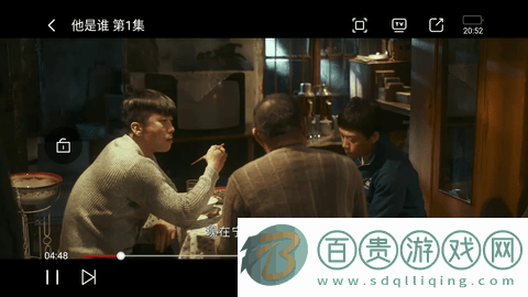 雪花影視手機版下載-雪花影視正式版下載v1.6.3