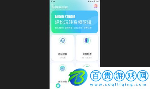 tunefind音樂免費版v1.1