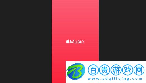 AppleMusic安卓版下載-AppleMusic免費(fèi)版下載v4.2.0