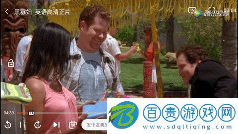 稀飯影視APP免費下載-稀飯影視去廣告版下載v2.8.5