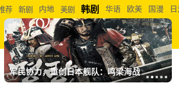 百慶影視高清免費版-百慶影視2023最新版下載1.7.0