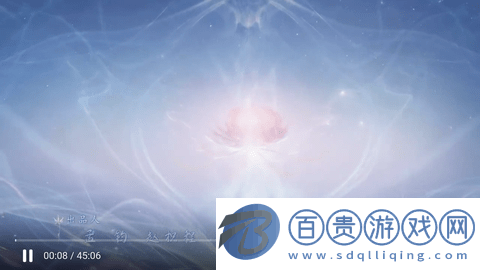 冷曦影視APP免費下載-冷曦影視官方版下載v2.8
