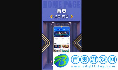 k球直播高清版v4.2.0