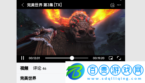 打谷影視永久免費(fèi)版-打谷影視去廣告純凈版下載v1.0.0