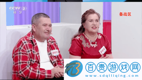 小鳥(niǎo)TV直播免授權(quán)版