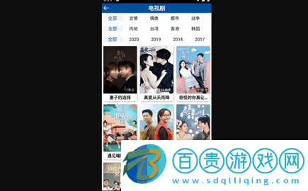 晨光影院APP免費(fèi)下載-晨光影院官方最新版下載v6.3