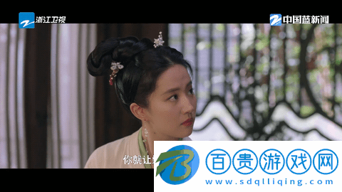 影子TV內(nèi)置源版