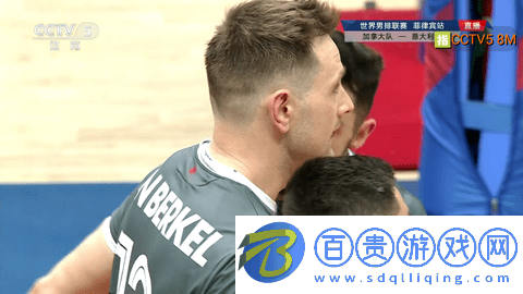 手指免費版