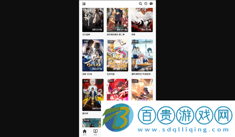 酷享影視免費版-酷享影視安卓版下載v1.3.2