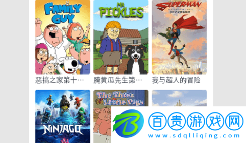 Zz動漫2023最新版-Zz動漫永久免費版下載v1.0.0