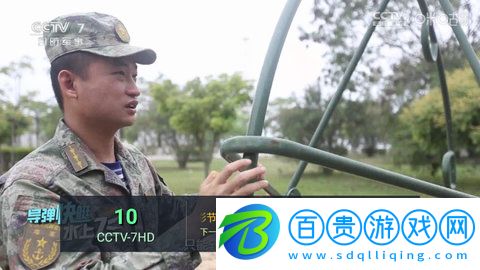 環球TV高清完整版-環球TV純凈版下載v5.2.0