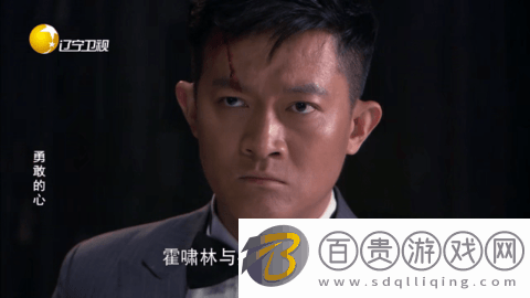 月兔TV電視盒子版