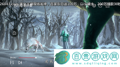 994影視高清免費版-994影視去廣告純凈版下載v1.6.3