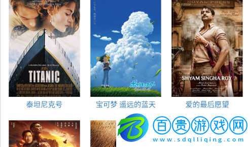 iKanBot永久免費版-iKanBot去廣告純凈版下載v1.0