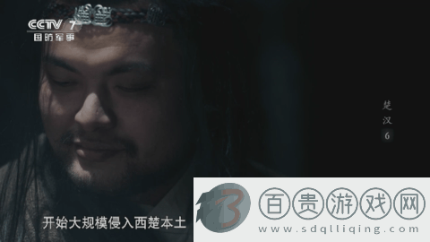手指TV高清免費(fèi)版