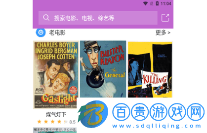 皮皮電影無廣告版-皮皮電影免費(fèi)高清版下載v0.7
