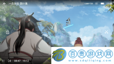 影視貓Pro手機版-影視貓Pro官方版下載v2.0.0