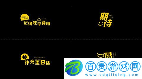 文字說話視頻制作最新版v2.1.5