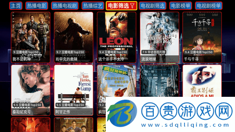 貓爪倉內(nèi)置源版-貓爪倉永久vip版下載v5.0.3