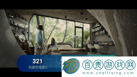 月兔TV內置源版-月兔TV電視盒子版下載v6.2.3