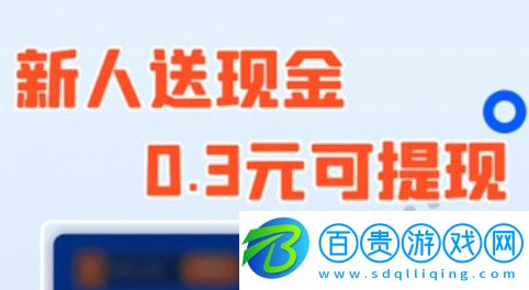桃花短劇官方版v1.2.1
