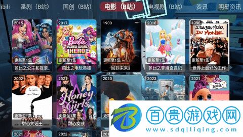 摸魚HD2023最新版
