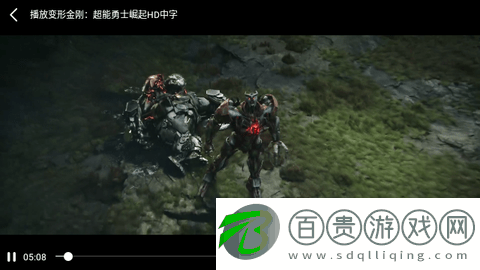 冷權魔盒無廣告版-冷權魔盒2023最新版下載v1.4.1