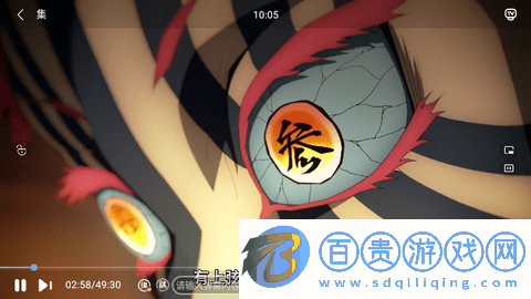西漢影院官方版-西漢影院2023最新版下載v1.0