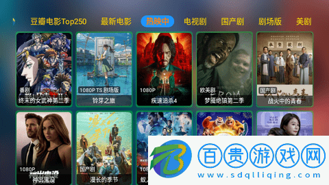 老張娛樂影視倉TV版