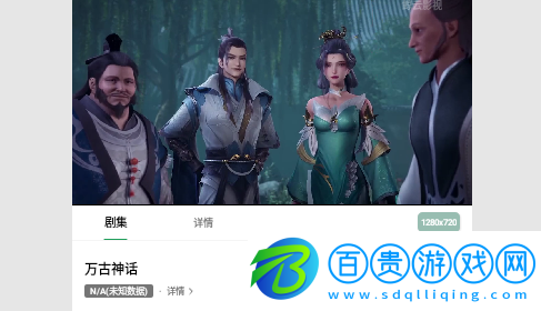 鯨云影視去廣告純凈版-鯨云影視2023最新版下載v1.1.0