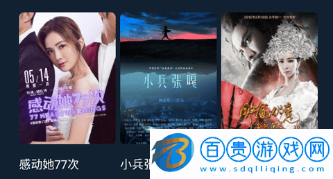 影貓倉庫去廣告版v1.2