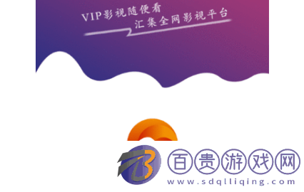云聚鷹影視手機版-云聚鷹影視高清免費版下載v3.5.8