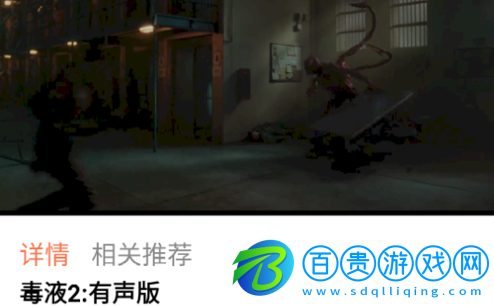 橘子視頻去廣告vip版v4.6.5