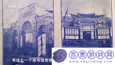 影子TV內(nèi)置源版