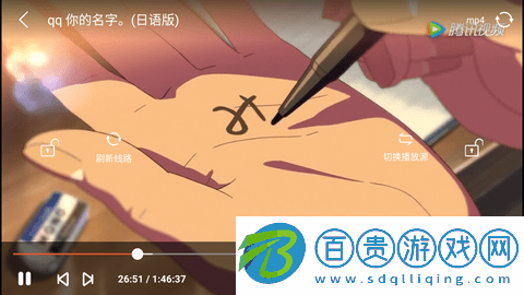 4k福利影視APP免費下載-4k福利2023最新版下載v1.0.6