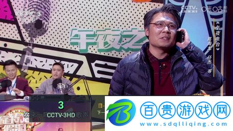 環球TV純凈版