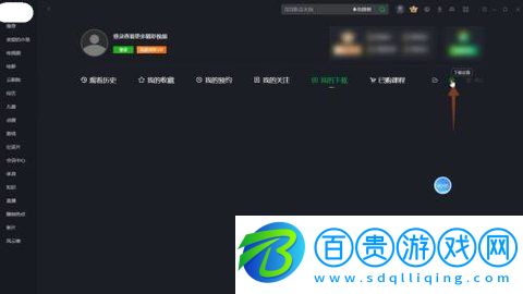 真不卡影院免費版