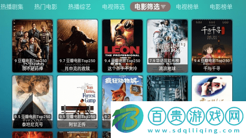 新青檸影院無(wú)限制版