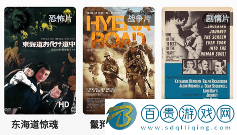 學妹影盒官方版-學妹影盒最新安卓版下載v1.2.7