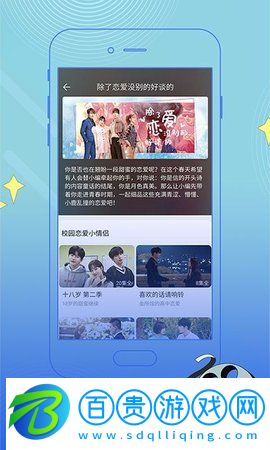 真不卡影院免費版