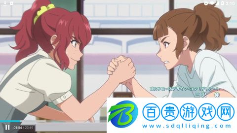 火豆影院2023最新版