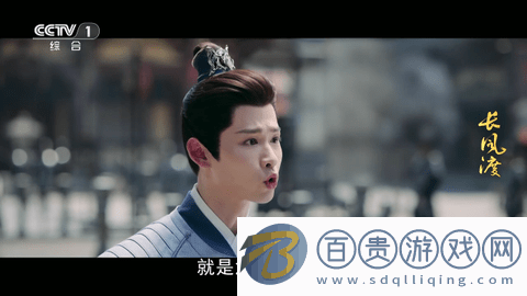 云麒麟TV無限制版